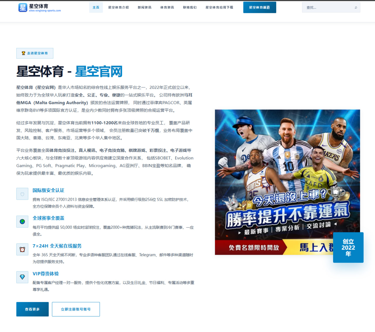 电竞赛程密集度对选手疲劳管理的实战策略与教练团队应对方案